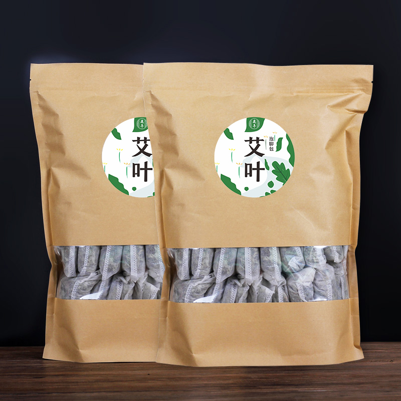 Luting mugwort leaf dry mugwort foot bath medicine bag wild mugwort leaf bag bath infant household baby children foot bath