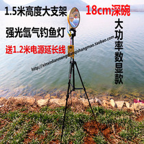 Hernia fishing lights Night fishing lights 12v200w adjustable fishing lights yellow light fishing lights with bracket hernia fishing lights