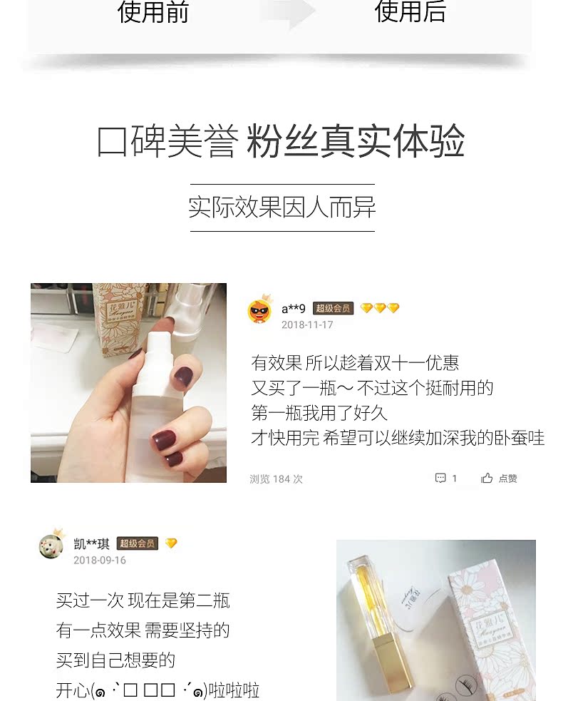 雅 儿 卧 蚕 massage Massage miễn phí 15ml - Tinh dầu điều trị tinh dầu để xe ô tô