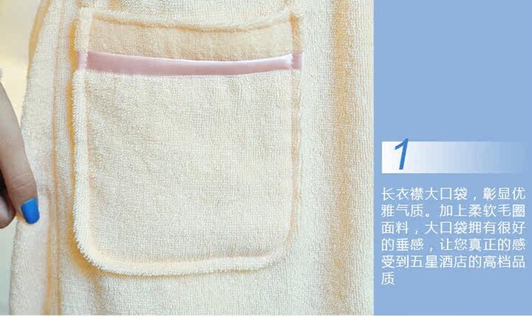 Peignoir jeunesse - Ref 592822 Image 19