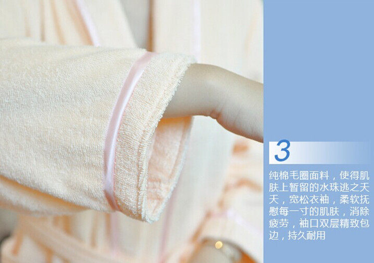 Peignoir jeunesse - Ref 592822 Image 21