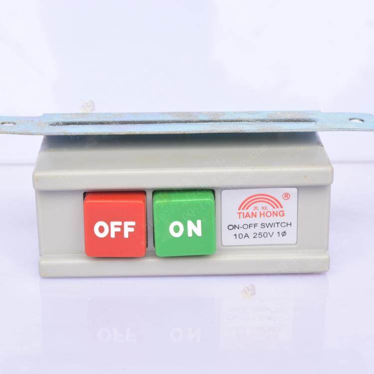 Sewing Machine Flat Sewing Machine Flat Car Accessories 220V Universal Lock Beating Side Motor Switch Two Phase Electric Switch 250V 10A