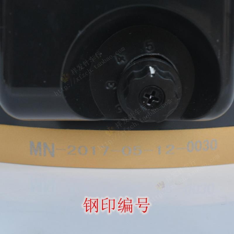 bàn là hơi nước đứng philip Meining thương hiệu loại chai 1600W đầu điện hơi nước nóng A868 hộ gia đình bàn ủi hơi nước dễ dàng để loại bỏ cặn - Điện sắt bàn ủi sunhouse