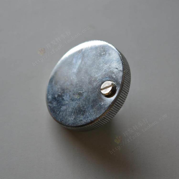 Old-fashioned household sewing machine accessories butterfly brand old-fashioned foot-stepping sewing machine pulley fixing screw assembly