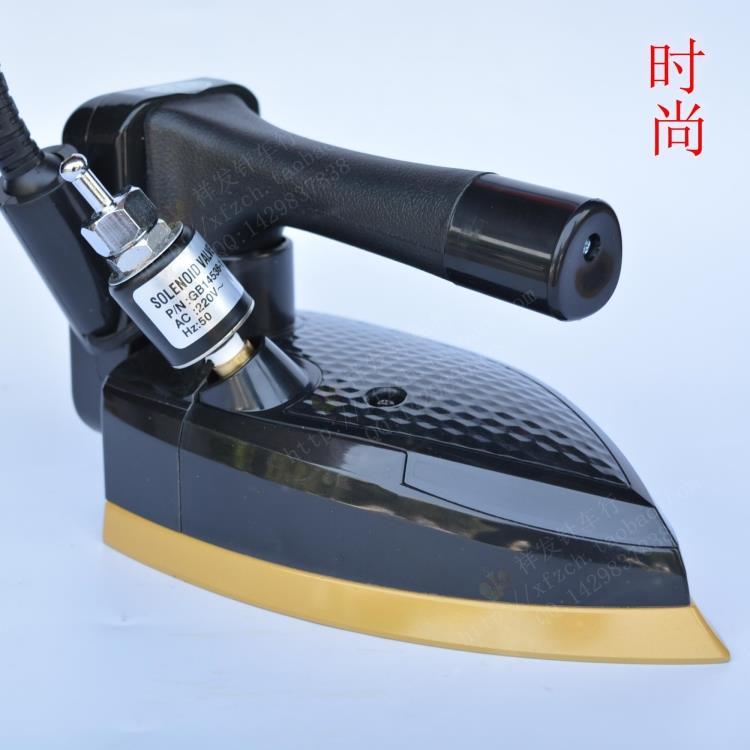 bàn là hơi nước đứng philip Meining thương hiệu loại chai 1600W đầu điện hơi nước nóng A868 hộ gia đình bàn ủi hơi nước dễ dàng để loại bỏ cặn - Điện sắt bàn ủi sunhouse