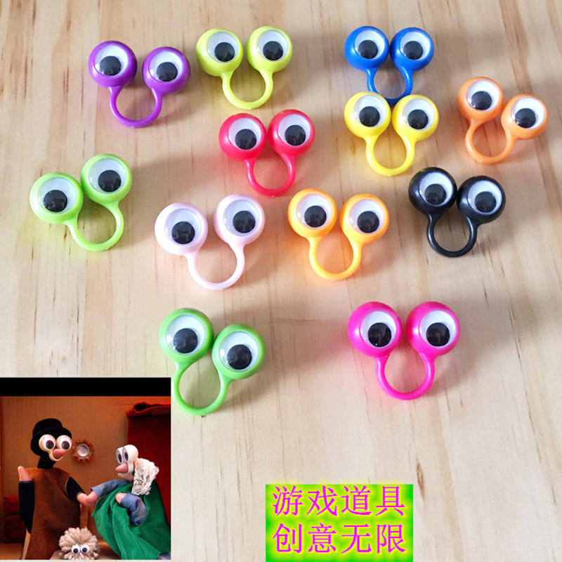 Outlet Children Toys Puzzle Party Game Eyes Ring Creative Scene Props For Weird Hand Puppet Gift Decorations