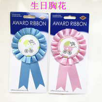 Export BABY BOY GIRL birthday corsage boys and girls party badge BB pink tinplate personality badge