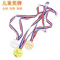 Export Childrens Toy Gold Medalist Kindergarten Primary School Pupils Games Competition Gold and Silver Bronze Champion prizes