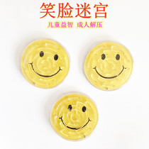Outlet Children Maze Puzzle Toys Ball Bearing Yellow Smiley Face Party Game Training Brain Parent-child 61 Gift