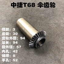 Bed Shenyang Sichuan 68 accessories 2004 medium Czech T6161 bevel gear machine tool walking 1 knife T boring gear box 4 Han original cone 9