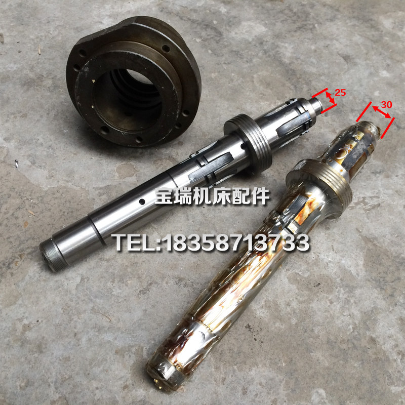 Dalian Anyang Fuzhou Machine Bed Factory Machine bed accessories CW6180I shaft belt shaft bearing seat