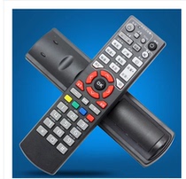 China Mobile Unicom Telecom TV Besto BESTV BesTV R1229 set-top box remote control with learning