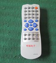 Sea TV remote control HTR-018 29F8D-T 34P5A-P 29F1A-P