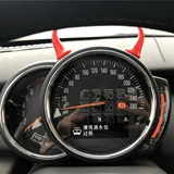 Наклейка на отделку автомобиля 3D Трехмерные наклейки, злой угол рог, Zotye E200 Стол для приборов.