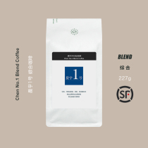 Chenyu No 1 Italian fruit flavor blend coffee bean concentrate soe pure black coffee powder can be freshly ground 227g