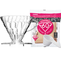 Original imported Japan HARIO HARIO coffee hand-brewed coffee filter cup Filter paper drop filter set Coffee pot