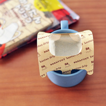 Japan kalita Kalita portable hanging ear coffee filter bag filter paper filter net hanging ear bag filter paper cup 30 pieces