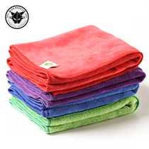 Car wash towel high quality edging strong decontamination high quality easy to clean car beauty shop special car cleaning tools