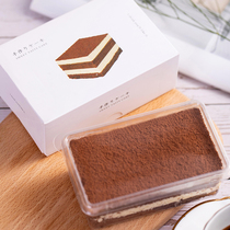 Tiramisu Packaging Boxes Mousse Thousands Of Layers Of Bean Milk Cake Day Style Baking Artisanal Western-style Dessert Packaging Box