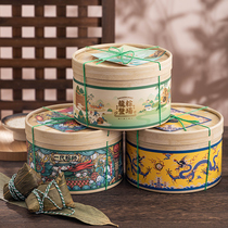 2022 Dragon Boat Festival Courtesy Box Zongzi Packaging Box New Hand Creative Steam Cage Empty Box Upmarket Country Tide Hug