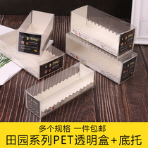 Baking Lawrence transparent PET box cake West Point mousse packaging box shaggy cheese box