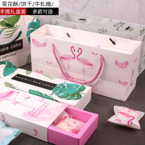 Snowflake crisp nougat beef rolled cake packaging box hand gift bag Flamingo drawer carton fruit tea gift box
