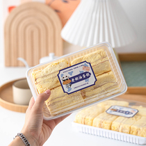 New Pint Rectangle Old Cream Cake Packaging Box Meat Pine Small Beamer British baking West Point Packing Box