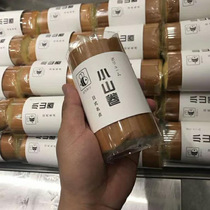 Net red sun style hill roll PET single paper packaging with paper set cake roll packaging paper baking box 100 sets