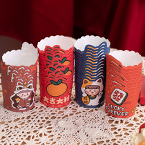 New Years cake cupcakes Dessert High temperature resistant Mafen Cup New Years Day New Years Day Packaging baking paper tobox sweet moulds