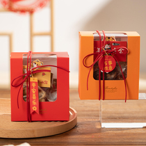 New Year Snowflake Crisp Glutinous Rice Boat Open Windows Packaging Boxes Upmarket Sweet Spring Nougat Nougat Nougat Nougat Nougat Small Box