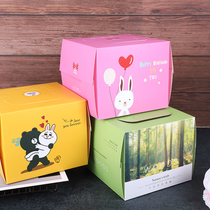 New thickened four-inch cartoon portable cake box baking childrens birthday cake box West Point mousse packaging box