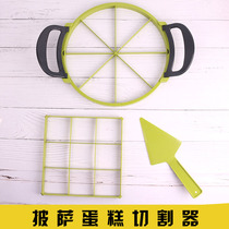 Baking tools Melaleuca mousse cake divider Cutter tool Round dicing cutter 10 parts 12 parts Mold