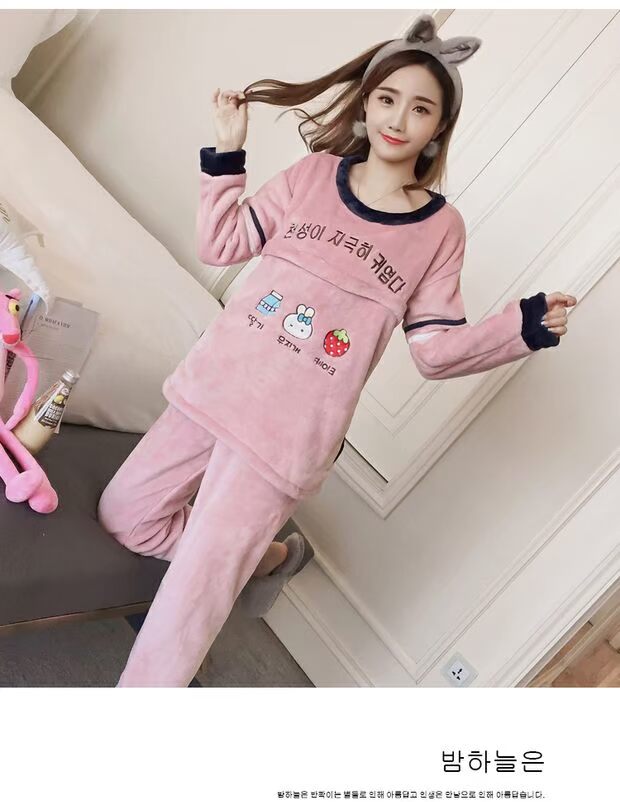 Phụ nữ mang thai đồ ngủ phụ nữ mùa thu và mùa đông quần áo cộng với nhung dày quần áo cho con bú dịch vụ nhà lỏng mang thai quần mùa thu phù hợp đồ bộ bầu đẹp