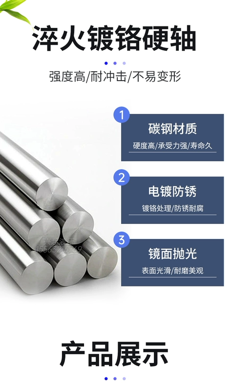 xilanh thủy lực 160 Thanh piston thủy lực hai chiều tùy chỉnh phụ kiện xi lanh tùy chỉnh thanh chống gỉ mạ điện xi lanh xi lanh ống bông ống cán xi lanh
         thùng sản xuất xi lanh thủy lực tính lực đẩy xi lanh thủy lực