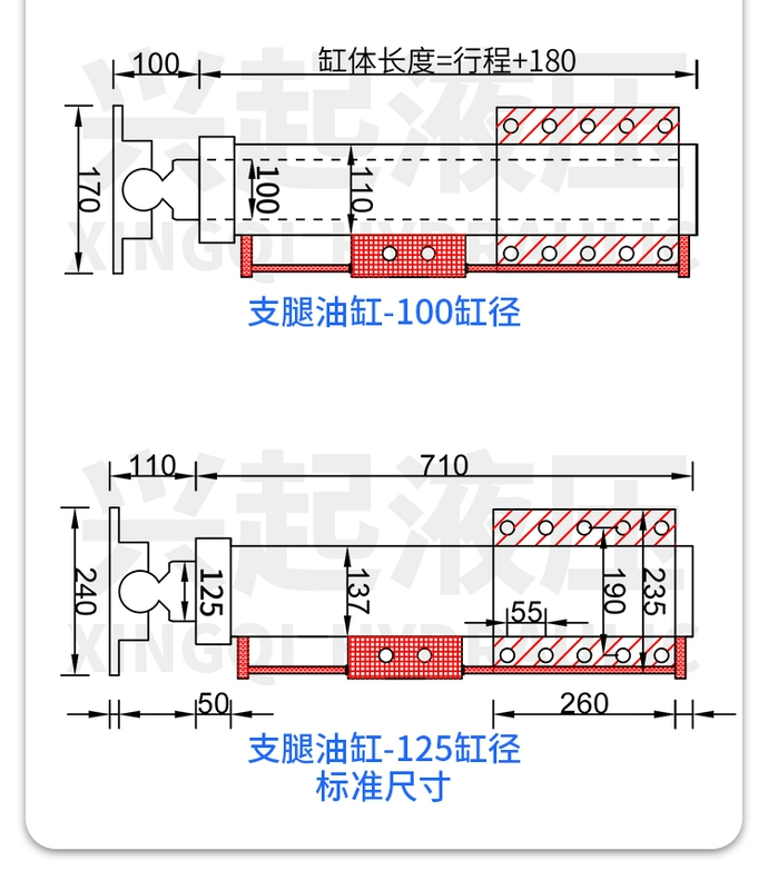 xi lanh thủy lực mini 2 chiều Xi lanh chân chống bán rơ moóc tùy chỉnh, xi lanh chân chống máy khoan, xi lanh chân chống xe lăn tấn, đầu chống dầu xe giai đoạn xi lanh thủy lực xe nâng xi lanh thủy lực bị trôi