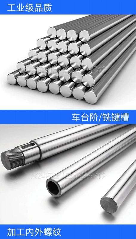 xilanh thủy lực 160 Thanh piston thủy lực hai chiều tùy chỉnh phụ kiện xi lanh tùy chỉnh thanh chống gỉ mạ điện xi lanh xi lanh ống bông ống cán xi lanh
         thùng sản xuất xi lanh thủy lực tính lực đẩy xi lanh thủy lực