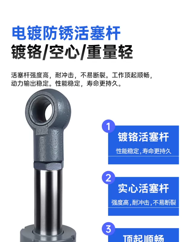 Bệ nâng xi lanh thủy lực thang máy thẳng thang máy vận chuyển hàng hóa vận thăng nâng máy chuyển rau xi lanh thủy lực tùy chỉnh phi tiêu chuẩn cấu tạo của xi lanh thủy lực giá xi lanh thủy lực 2 chiều