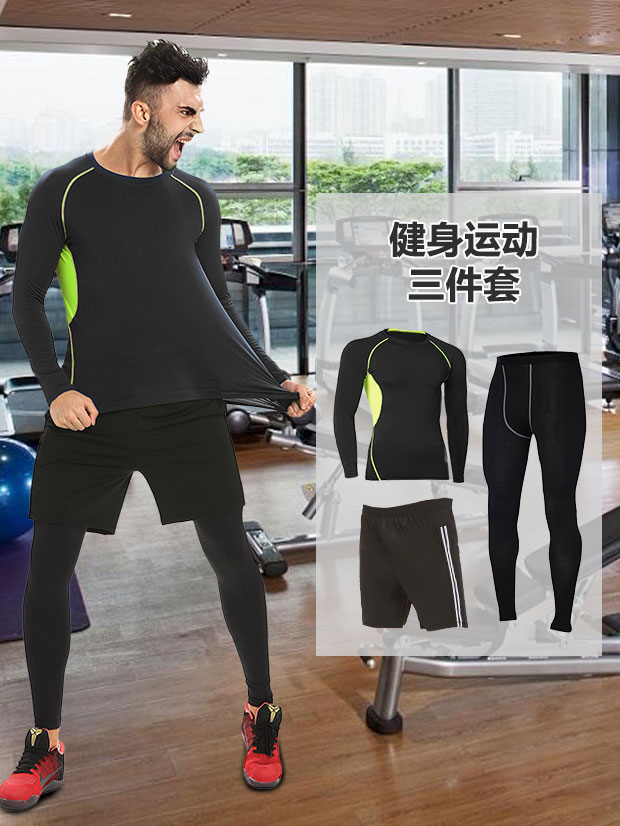 Vêtement fitness homme en LYCRA Lycra - Ref 606436 Image 20