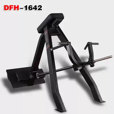 Gym commercial horizontal pull back up oblique tie rod rowing trainer T-shaped rowing back training