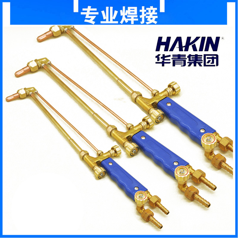 Authentic Qingdao brand Huaqing professional gas cutting gun torch 30 100 type propane cutting nozzle shooting suction cutter