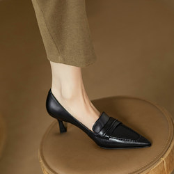 Workplace high heels 2023 spring and autumn leather all -match single shoes fine heel pointed head deep mouth work shoes female black leather shoes