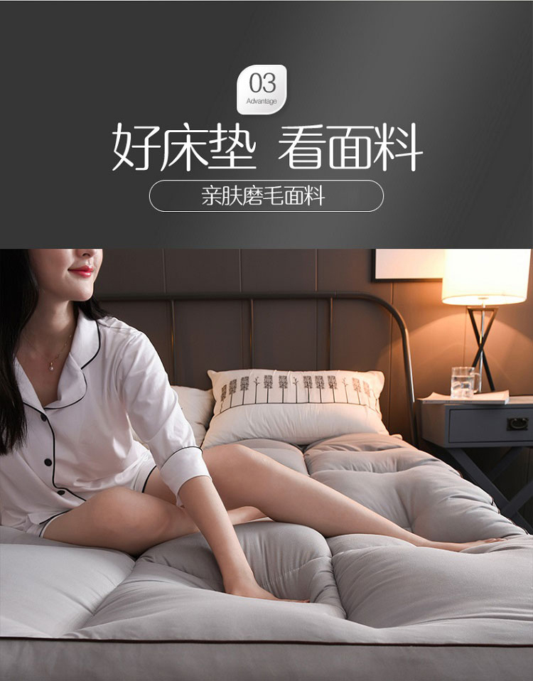 Nệm dày 1,5m giường 1,8m giường đôi bọ cạp 褥 pad 1,2m đơn 0,9m thảm ký túc xá sinh viên đệm hơi