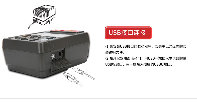 Тестер сопротивления 优利德ut511/512/513绝缘电阻测试仪高压数字兆欧表5000v绝缘摇表 UNI