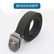 Shelf worker Woodworking hook universal belt Wear-resistant and durable thickened alloy slug waist bracket belt