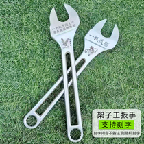 Scaffolding special wrench HOLLOW HITCH Scaffolding External work multifunction 19-21-22mm Mei Kaiji with a stay wrench