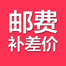 Make up the postage make up the difference a few dollars shoot a few