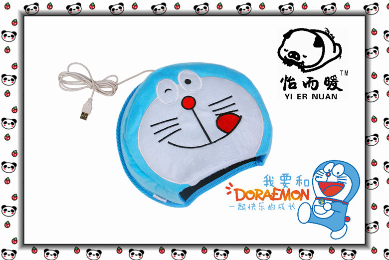 Coussin chauffant USB - Ref 425791 Image 15