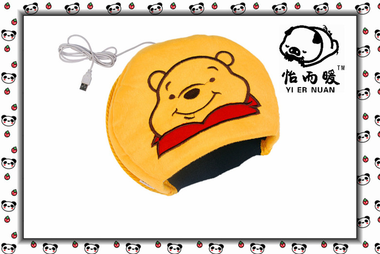 Coussin chauffant USB - Ref 425791 Image 17