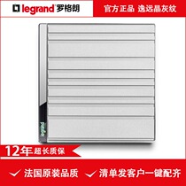 Rogrand switch socket panel Yiyuan crystal gray pattern 5 five-hole two-three plug three hole 16a air conditioner usb household plug