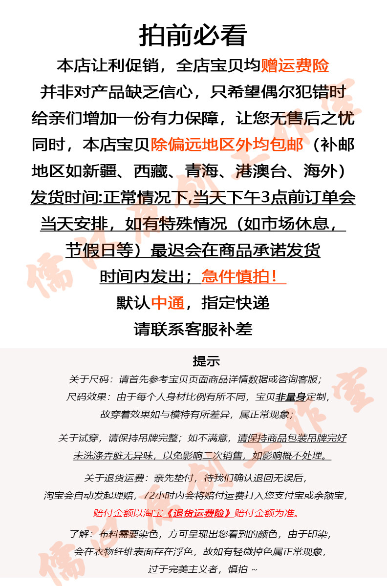 Blouson hiver pour homme   OTHER - Ref 3112207 Image 6